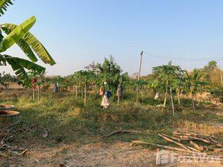 For sale land in Kantharawichai, Maha Sarakham