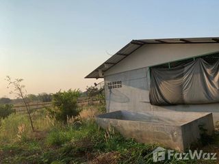 For sale land in Kantharawichai, Maha Sarakham