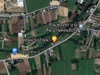 For sale land in Tha Maka, Kanchanaburi