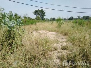 For sale land in Sung Noen, Nakhon Ratchasima