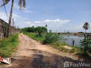 ขาย ที่ดิน ใน คลองใหญ่, ตราด