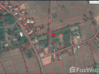 For sale land in Mueang Udon Thani, Udon Thani