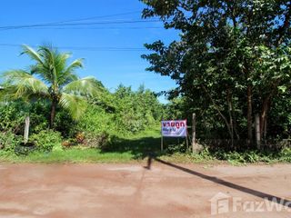 For sale land in Mueang Udon Thani, Udon Thani