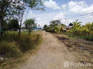 For sale land in Mueang Saraburi, Saraburi