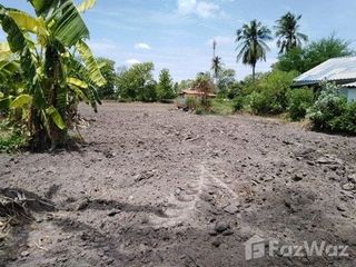 For sale land in Mueang Saraburi, Saraburi