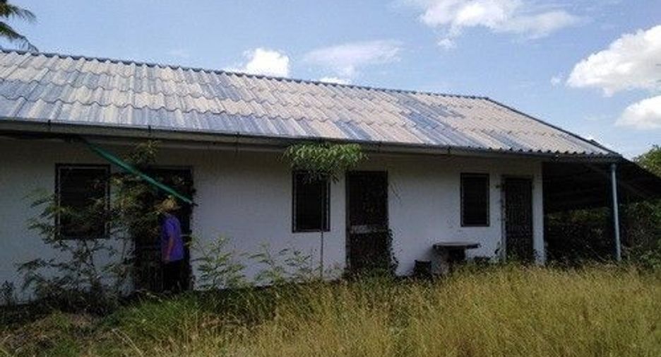 For sale land in Mueang Saraburi, Saraburi