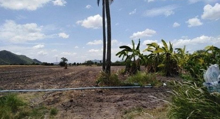 For sale land in Mueang Saraburi, Saraburi