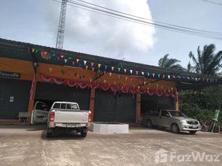 For sale land in Lang Suan, Chumphon
