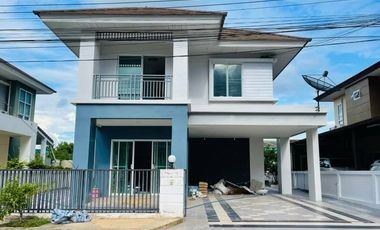 ขาย 3 เตียง บ้านเดี่ยว ใน เมืองขอนแก่น, ขอนแก่น