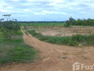 For sale land in Si Satchanalai, Sukhothai