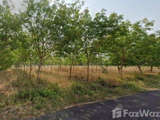 For sale land in Pa Tio, Yasothon