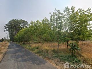 For sale land in Pa Tio, Yasothon