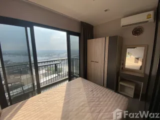For rent スタジオ condo in Mueang Nonthaburi, Nonthaburi