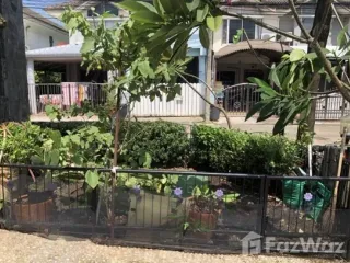 For sale 2 bed townhouse in Mueang Nonthaburi, Nonthaburi