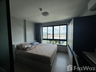 For sale studio condo in Hat Yai, Songkhla