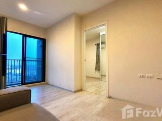 For sale 1 bed condo in Bang Bua Thong, Nonthaburi