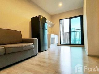 For sale 1 bed condo in Bang Bua Thong, Nonthaburi