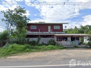 For sale land in Den Chai, Phrae