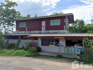 For sale land in Den Chai, Phrae