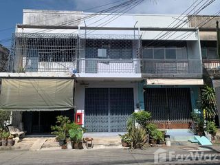 4 Bedroom Townhouse In Mueang Chon Buri, Chonburi