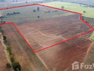 For sale land in Bamnet Narong, Chaiyaphum