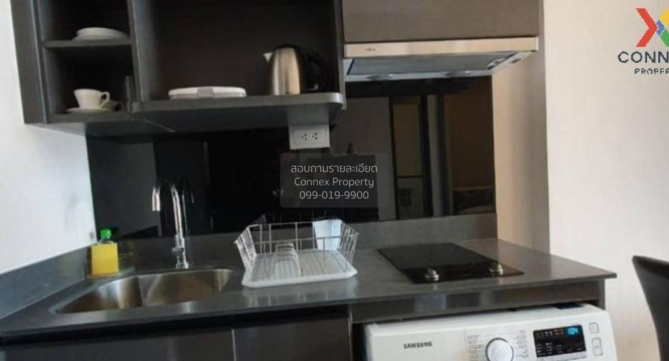 For rent 1 bed condo in Khlong Toei, Bangkok