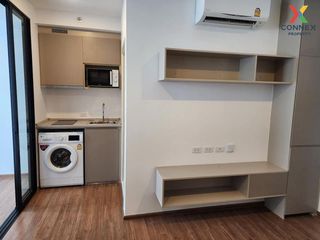 For rent 1 bed condo in Min Buri, Bangkok