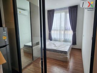 For rent 1 bed condo in Min Buri, Bangkok