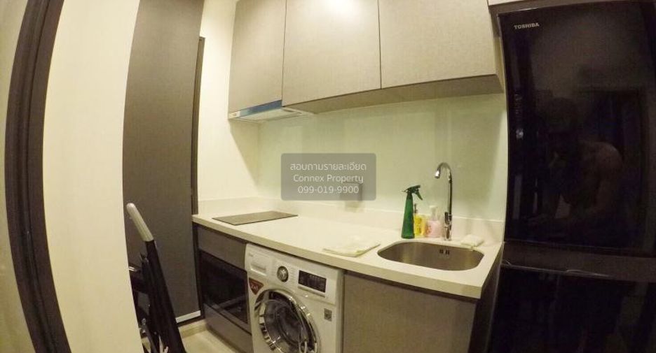 Wohnung zur Miete mit 1 Zimmer in Khlong Toei, Bangkok