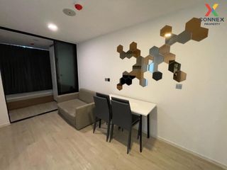 For rent 1 Beds condo in Lat Phrao, Bangkok