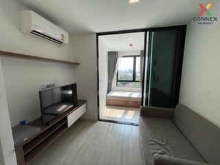 For rent 1 Beds condo in Lat Phrao, Bangkok