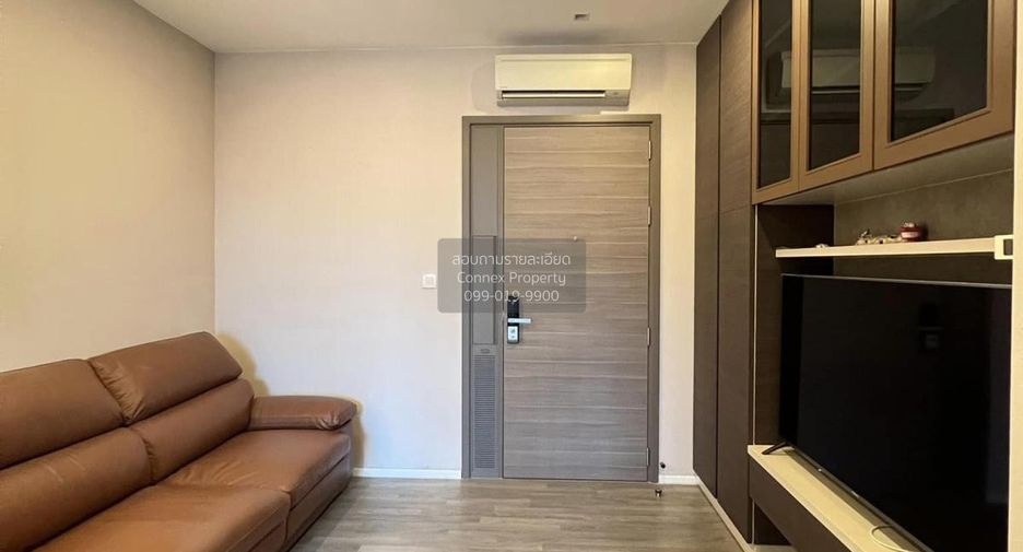 Wohnung zur Miete mit 1 Zimmer in Khlong Toei, Bangkok