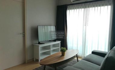 Аренда 2 спальни кондо в Щаттхана, Бангкок