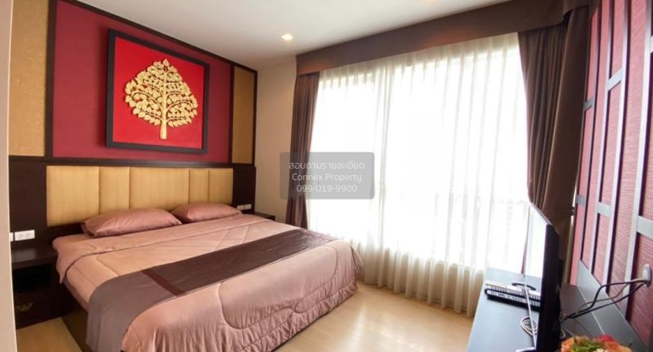 For rent 1 bed condo in Watthana, Bangkok