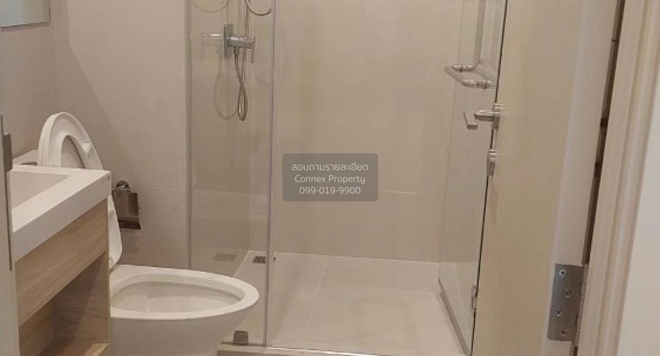 For rent 2 bedrooms condo in Huai Khwang, Bangkok