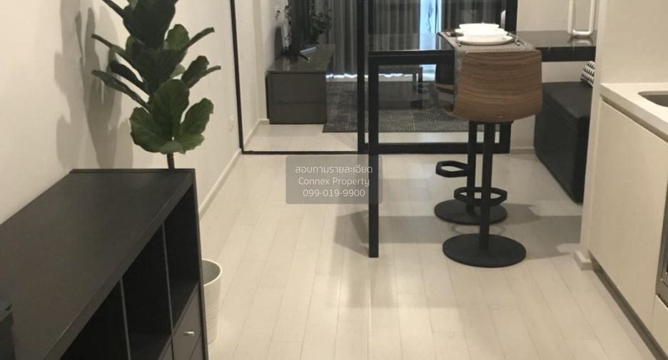 For rent 1 bed condo in Pathum Wan, Bangkok