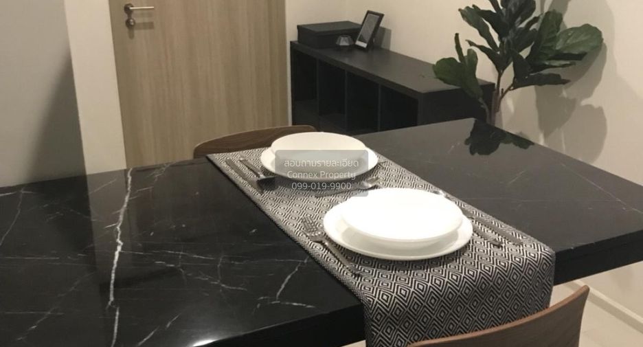 For rent 1 bed condo in Pathum Wan, Bangkok
