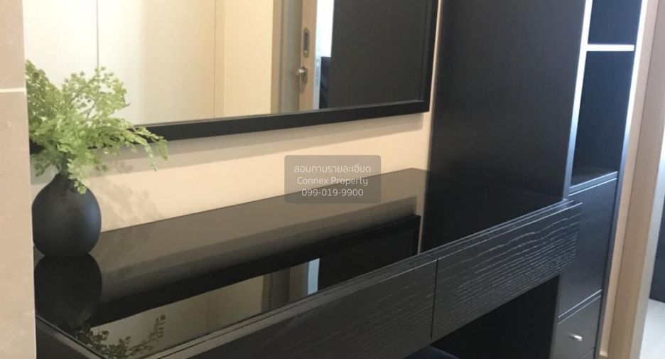 For rent 1 bed condo in Pathum Wan, Bangkok
