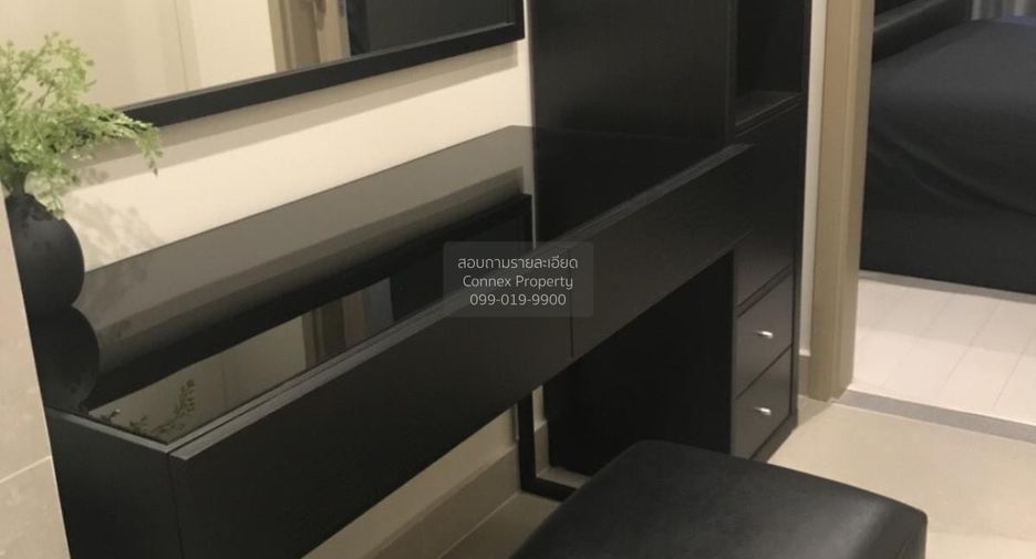 For rent 1 bed condo in Pathum Wan, Bangkok