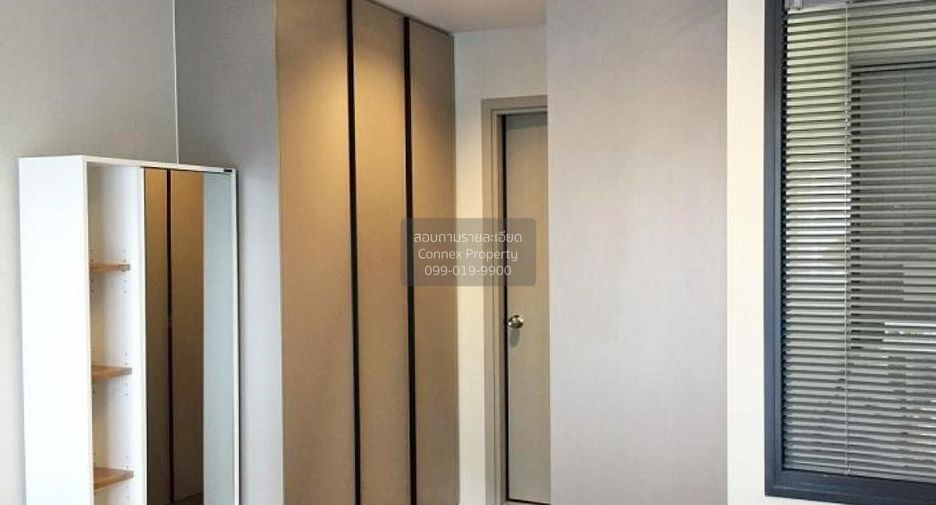 For rent 1 bed condo in Phra Khanong, Bangkok