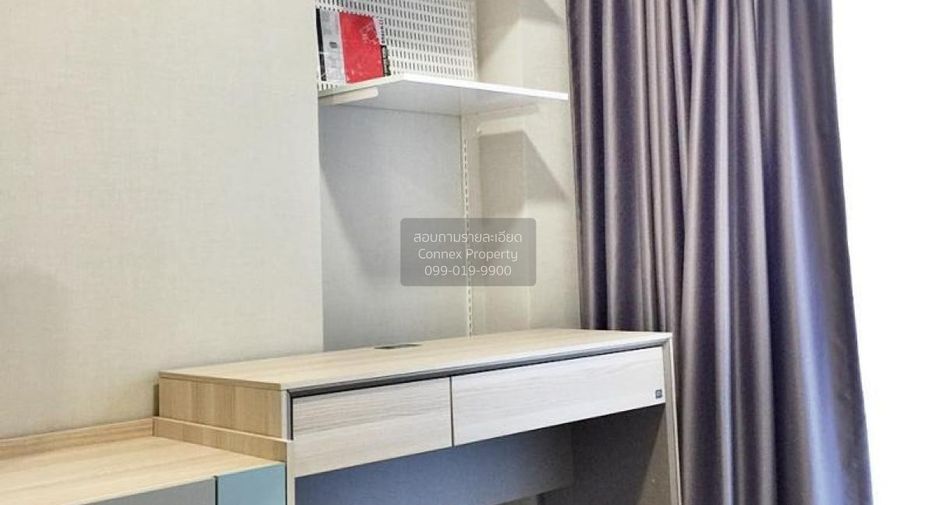 For rent 1 bed condo in Phra Khanong, Bangkok