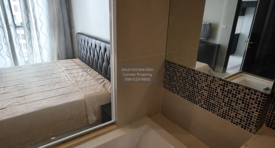 Wohnung zur Miete mit 1 Zimmer in Khlong Toei, Bangkok