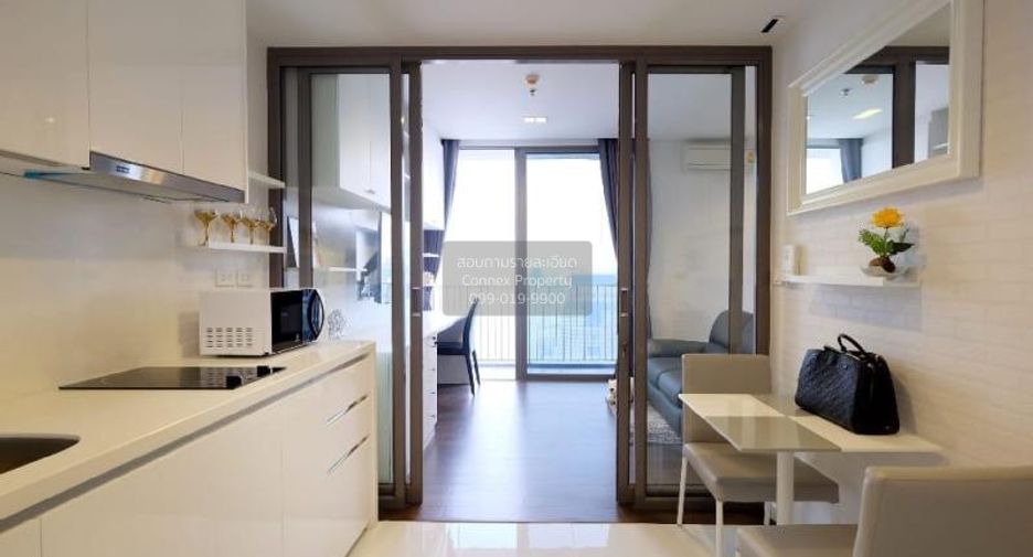 For rent 1 bed condo in Sathon, Bangkok