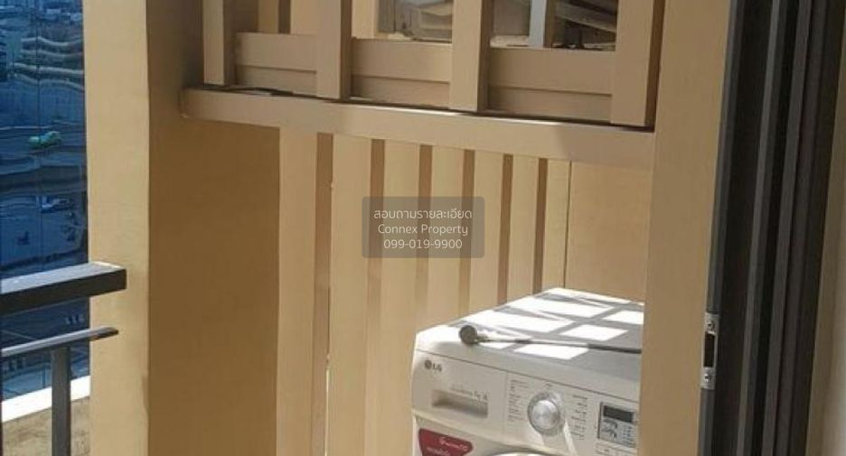 For rent 1 bed condo in Chatuchak, Bangkok