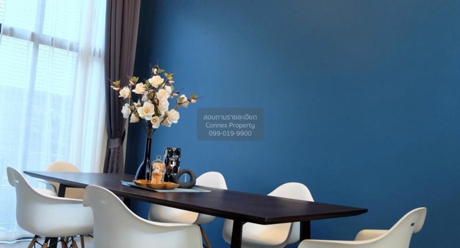 For rent 3 ベッドルーム townhouse in Suan Luang, Bangkok