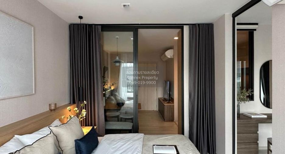 For rent 1 bed condo in Pathum Wan, Bangkok