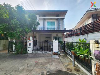 For sale 3 Beds townhouse in Sam Phran, Nakhon Pathom