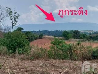 For sale land in Nam Nao, Phetchabun