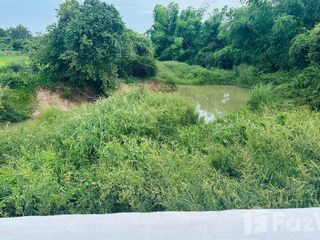 For sale land in Kanthararom, Sisaket