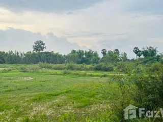 For sale land in Khueang Nai, Ubon Ratchathani